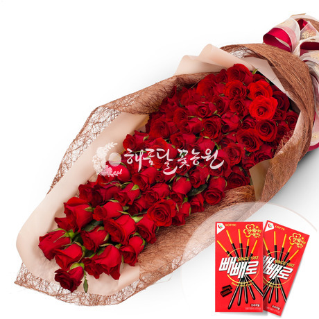 장미100송이 빼빼로