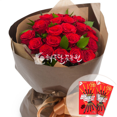 빼빼로꽃다발(2)