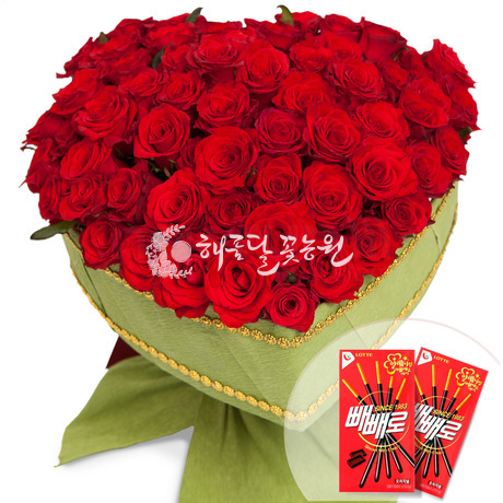 빼빼로꽃다발(1)