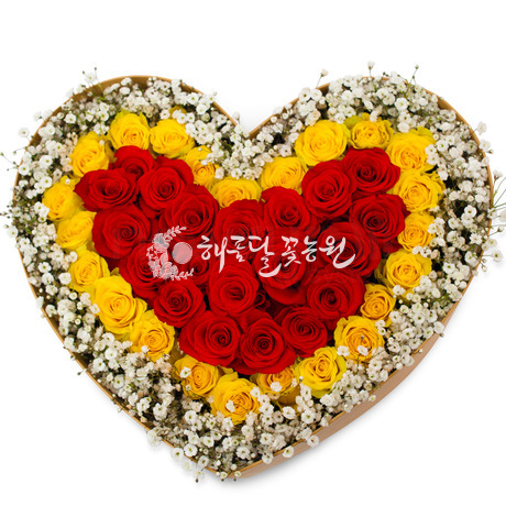 하트상자 86c