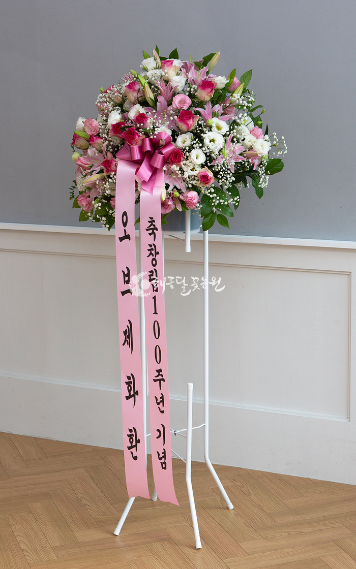 상세이미지