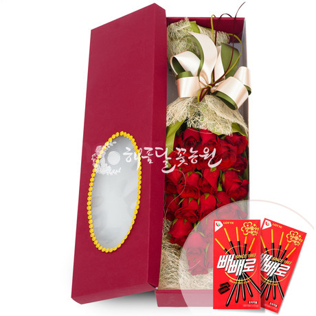 뺴뺴로꽃상자(11)