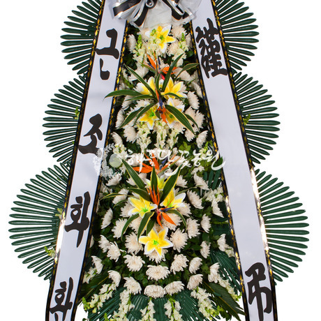 근조60